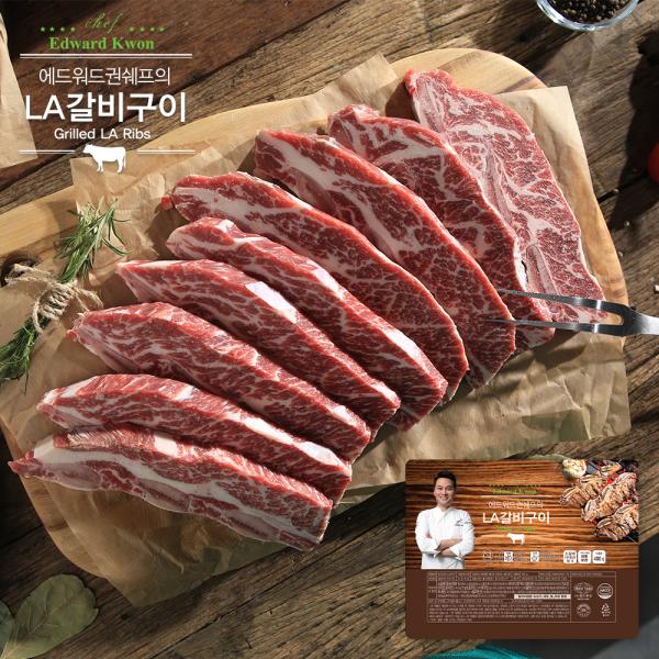 리뷰가 좋은 기타 국내산 소갈비에드워드권의 LA갈비구이 400g10팩!, 1 ···