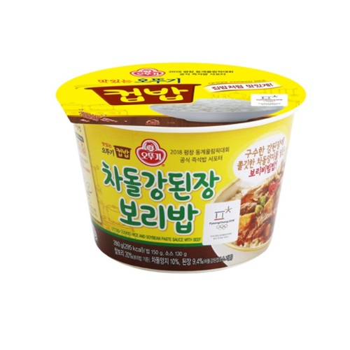 최근 많이 팔린 오뚜기 컵밥 차돌강된장 보리밥 280g x 12개입(1box), 1box 추천합니다 최근 많이 팔린 오뚜기 컵밥 차돌강된장 보리밥 280g x 12개입(1box), 1box 추천합니다