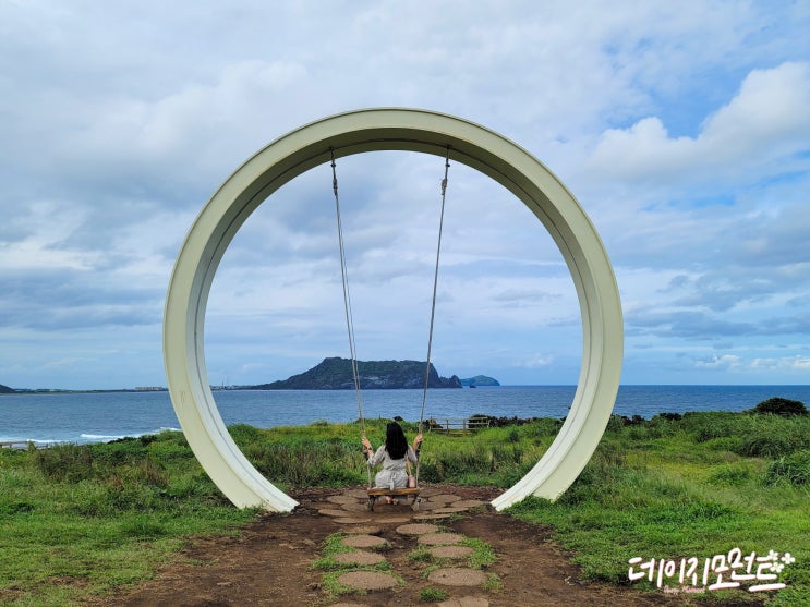  제주도여행 산책하기 좋은 자연관광지 섭지코지, 민트레스토랑 포토존, 유민미술관,