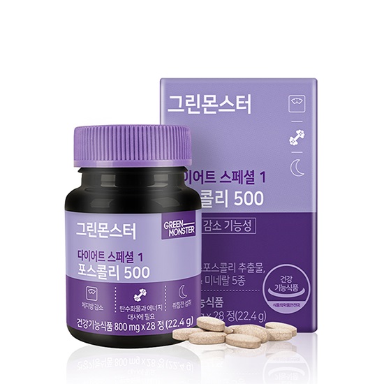 인기 많은 그린몬스터 다이어트 스페셜 1 포스콜리 500, 28정, 1개 추천해요 인기 많은 그린몬스터 다이어트 스페셜 1 포스콜리 500, 28정, 1개 추천해요