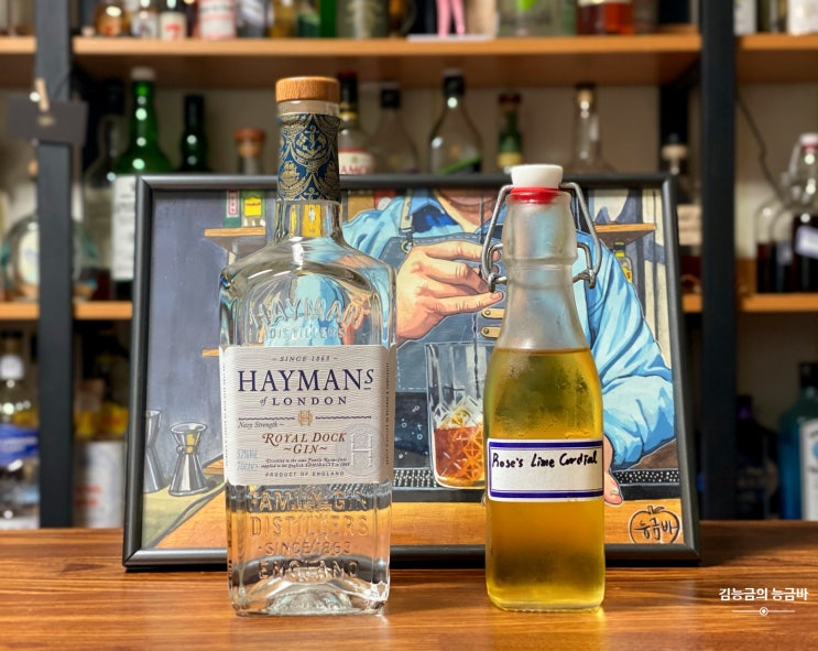  [진 베이스 칵테일] 챈들러 김렛(Chandler Gimlet) : 진짜는 이것.