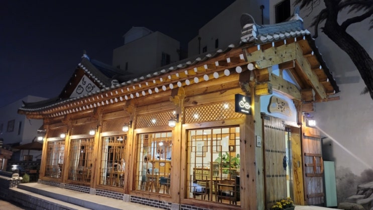  눈썹달[충남 공주 중동 카페추천  feat 내돈내산후기]