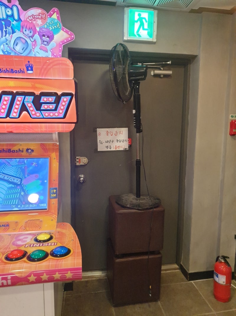 광주 북구] 문흥동 코인노래방 핫플, 