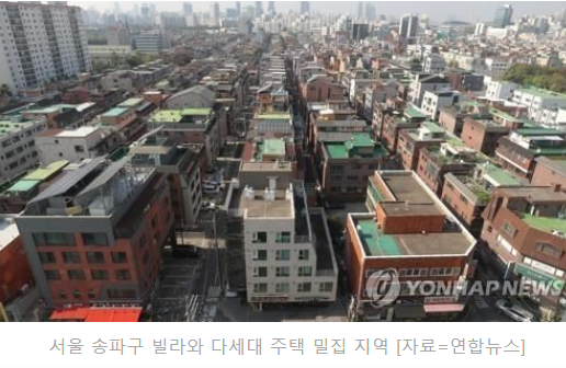 "속 탄다"..전세 보증금 돌려받지 못한 사람 대부분은 '2030세대' "속 탄다"..전세 보증금 돌려받지 못한 사람 대부분은 '2030세대'