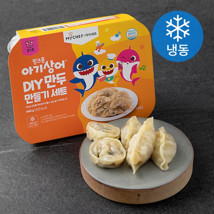 후기가 좋은 마이셰프 핑크퐁 아기상어 DIY 만두 만들기 세트 (냉동), 440g, 1개 추천합니다 후기가 좋은 마이셰프 핑크퐁 아기상어 DIY 만두 만들기 세트 (냉동), 440g, 1개 추천합니다