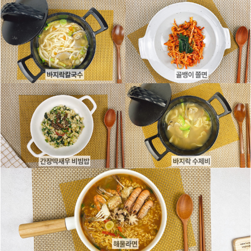 가성비 뛰어난 1인 혼밥 혼자서도 뚝딱 젠프 밀키트5종(바지락 칼국수 골뱅이 쫄면 간장 딱새우비빔밥 바지락 수제비 해물라면), 골뱅이 쫄면(+9,900원) 좋아요 가성비 뛰어난 1인 혼밥 혼자서도 뚝딱 젠프 밀키트5종(바지락 칼국수 골뱅이 쫄면 간장 딱새우비빔밥 바지락 수제비 해물라면), 골뱅이 쫄면(+9,900원) 좋아요