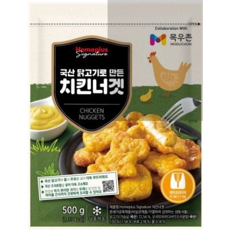 선호도 높은 홈플러스시그니처 치킨너겟 500G, 3 좋아요 선호도 높은 홈플러스시그니처 치킨너겟 500G, 3 좋아요