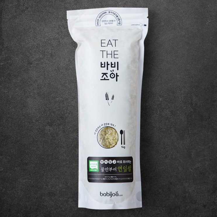 잘팔리는 물만부어 유기가공식품 인증 바비조아연잎쌀, 1kg, 1팩 좋아요 잘팔리는 물만부어 유기가공식품 인증 바비조아연잎쌀, 1kg, 1팩 좋아요