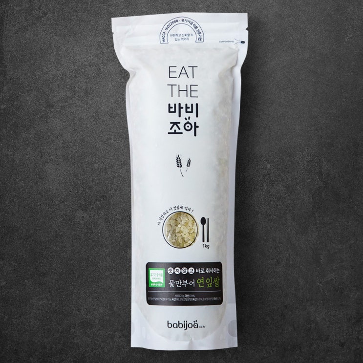 잘팔리는 물만부어 유기가공식품 인증 바비조아연잎쌀, 1kg, 1팩 좋아요