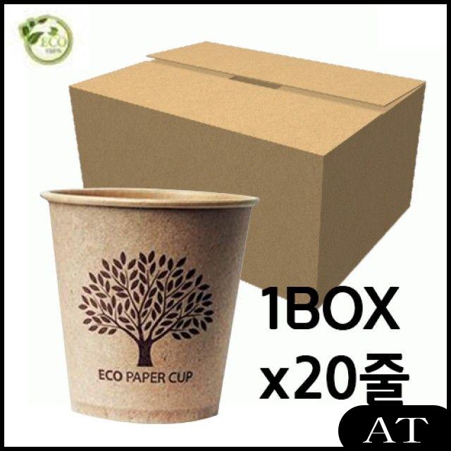 최근 많이 팔린 AT ECO 종이컵 192ml(6.5온).커피색 1박스(50개x20줄) 야유회 물티슈, AT 1, AT 1 추천해요 최근 많이 팔린 AT ECO 종이컵 192ml(6.5온).커피색 1박스(50개x20줄) 야유회 물티슈, AT 1, AT 1 추천해요