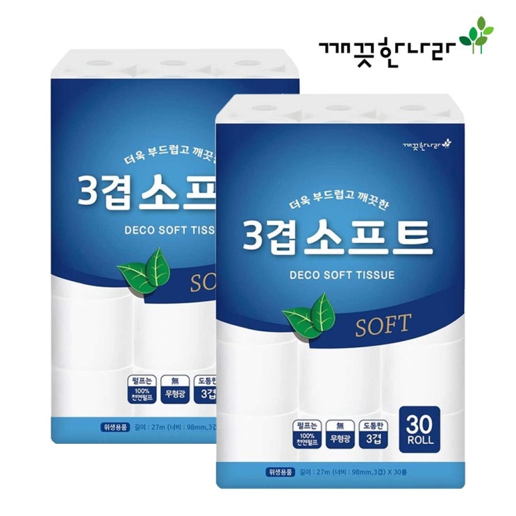 최근 많이 팔린 깨끗한나라 3겹소프트 천연펄프 27m 30롤 X2개, 2개 추천해요 최근 많이 팔린 깨끗한나라 3겹소프트 천연펄프 27m 30롤 X2개, 2개 추천해요