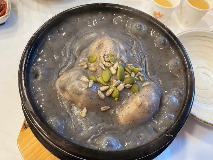 [안산] 고잔동 보양식 맛집 경복궁 삼계탕