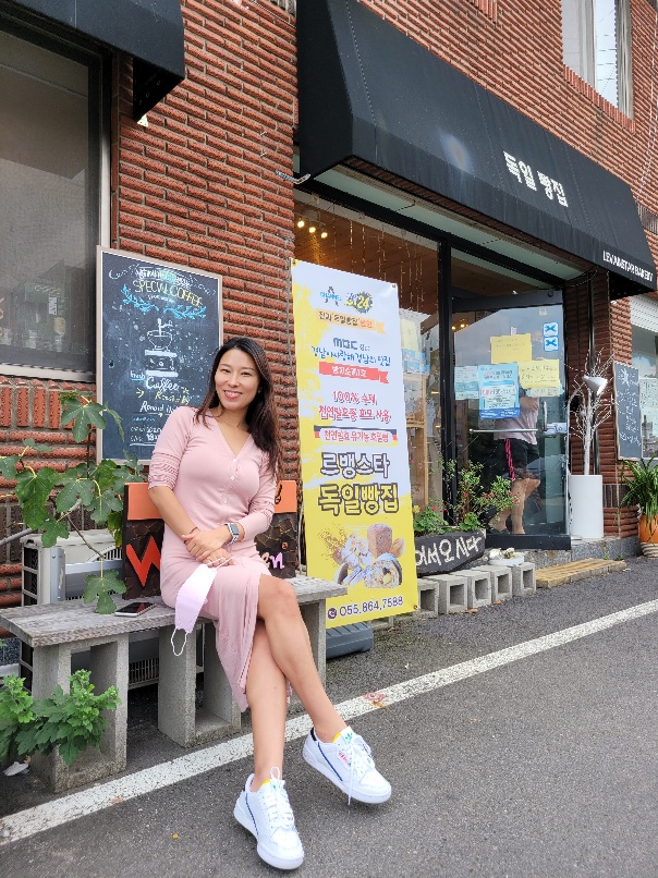  독일마을 아랫동네 물건마을 빵 맛집!! 르뱅스타
