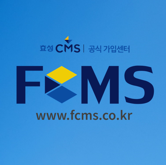  CMS자동이체 통장 카드 출금 서비스