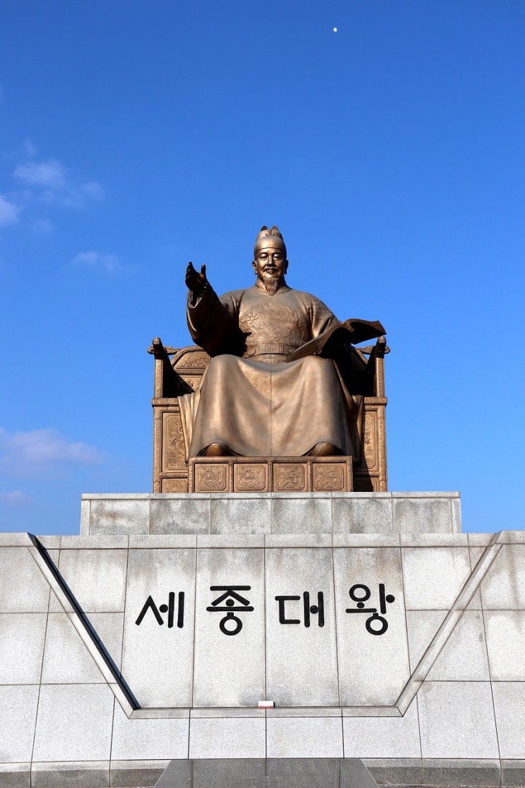 오늘의뉴스/대체공휴일/미국 물류대란/엘살바도르 /나라별물가상승/삼성그룹주가흐름/