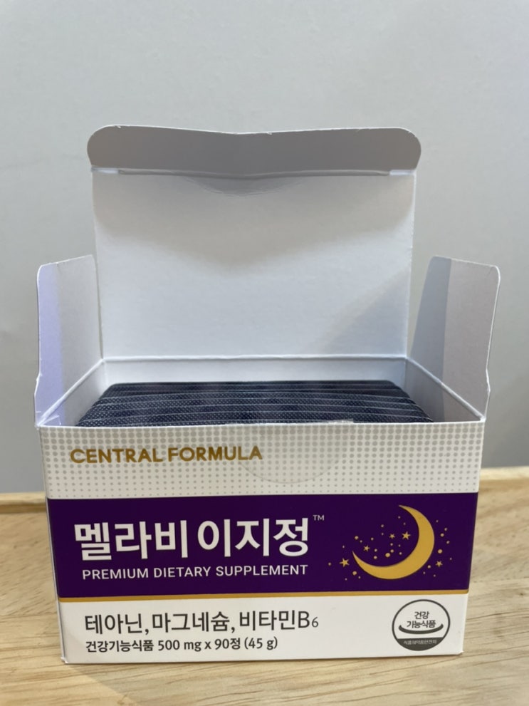 테아닌 효능 스트레스 영양제 멜라비 이지정 직접 먹어본 후 잠이 잘왔던 후기 테아닌 효능 스트레스 영양제 멜라비 이지정 직접 먹어본 후 잠이 잘왔던 후기