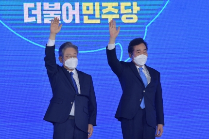 이낙연 캠프의 반발… ‘심복 <b>유동규</b>’ ‘이재명 게이트’... 
