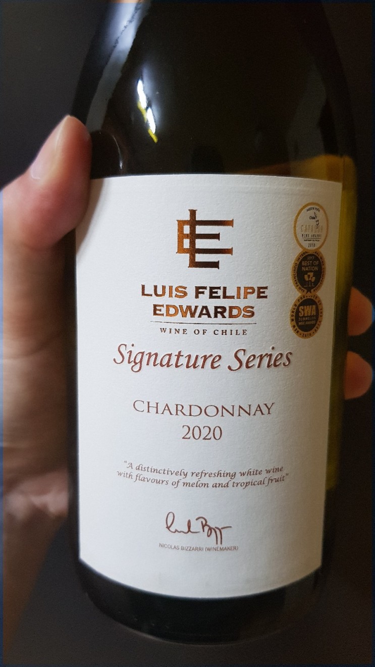 칠레 와인 추천 루이스 펠리페 시그니처 샤도네이 2020