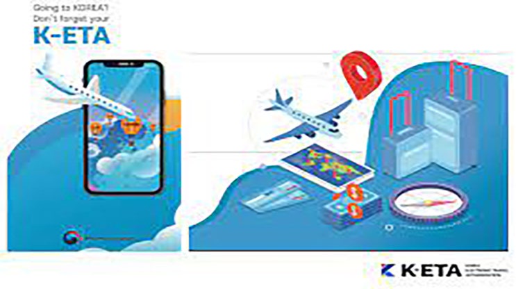  캐나다 국적자, 사증 면제 부활해도 사전 전자 여행(K-ETA) 허가받아야