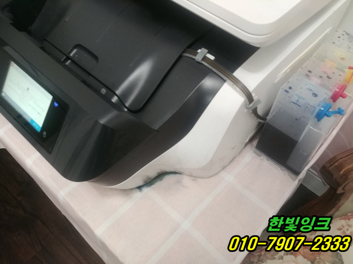 인천프린터수리 미추홀구 용현동 HP8720 무한잉크 K 소모품시스템문제 잉크혼색 막힘 호수선 교체설치