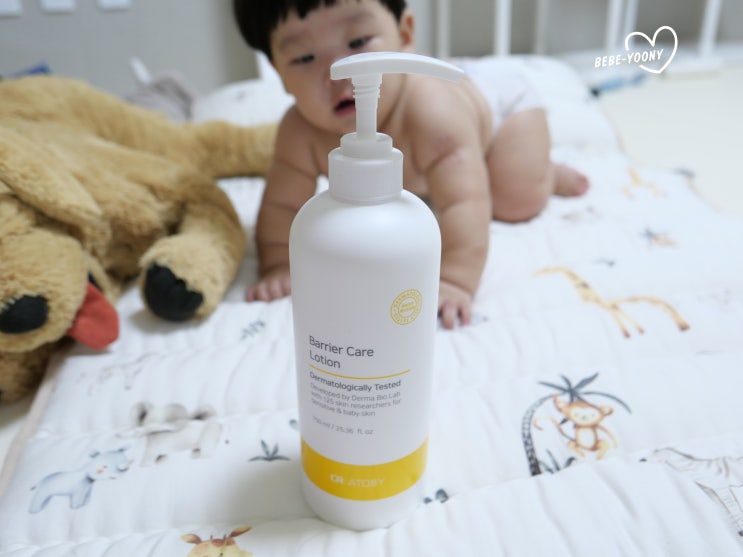  함소아화장품 닥터아토비 베리어케어 로션 대용량 가성비최고!