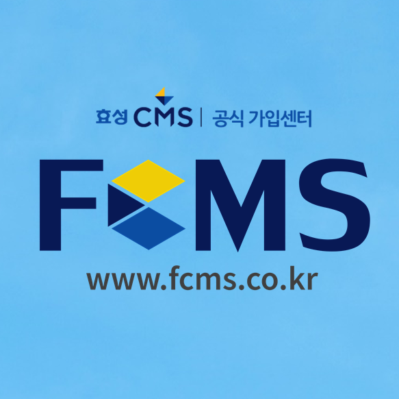  컴퓨터 유지보수 업체라면 필요한 서비스