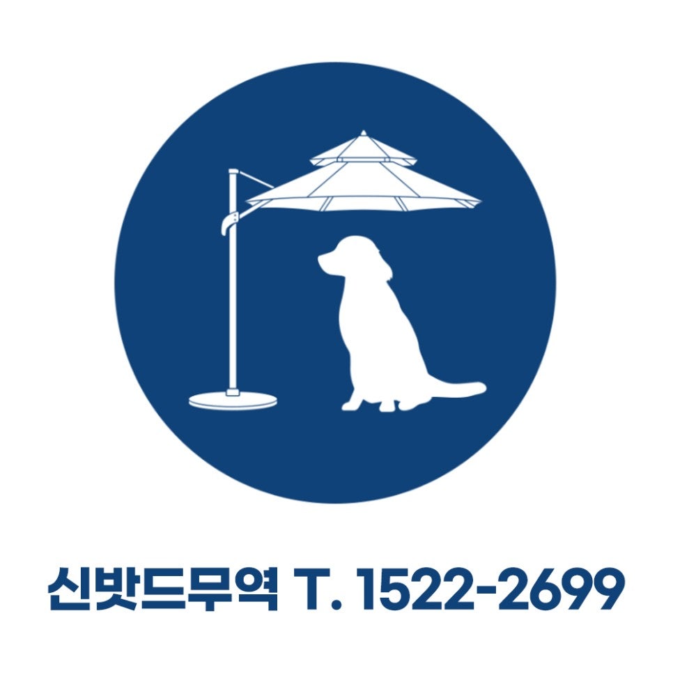 호텔쇼 사진 4