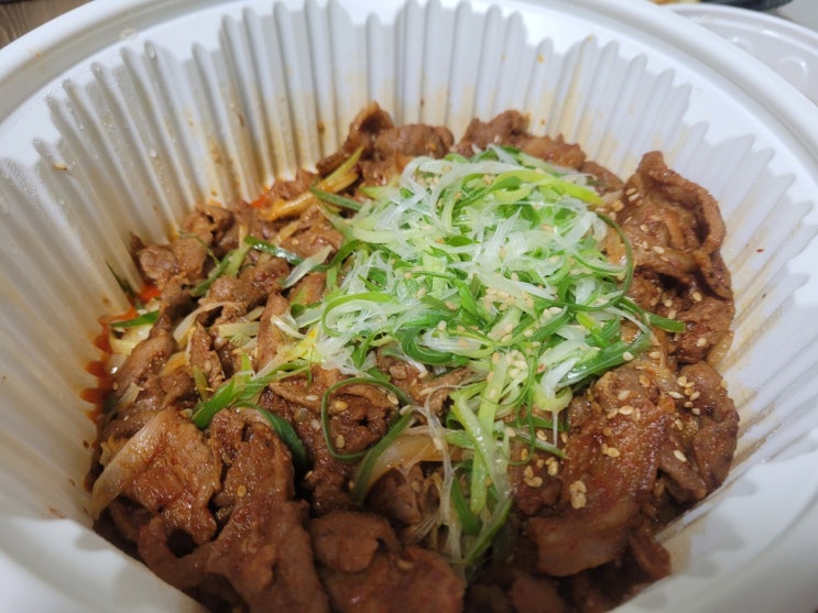  대전 도마동 John네 맛있는 직화 배달의 민족으로 주문
