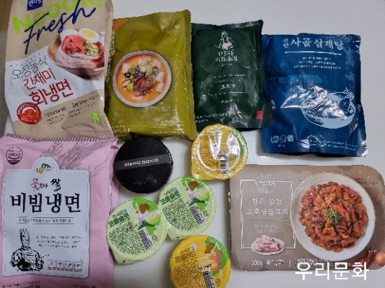 마켓컬리 에서 장 본 호박죽,사골삼계탕,오장동식회냉면강릉 참순찰떡방과 바로방 빵집 마켓컬리 에서 장 본 호박죽,사골삼계탕,오장동식회냉면강릉 참순찰떡방과 바로방 빵집