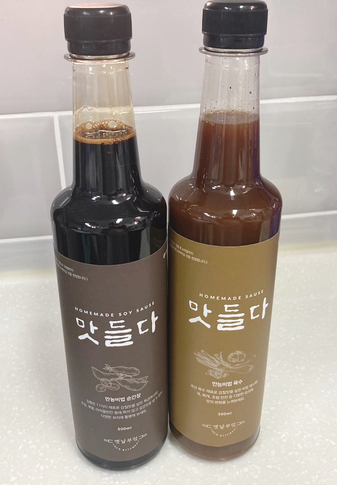  저염간장, 만능육수 찾으신다면 '맛들다'에서 주문해보세요!