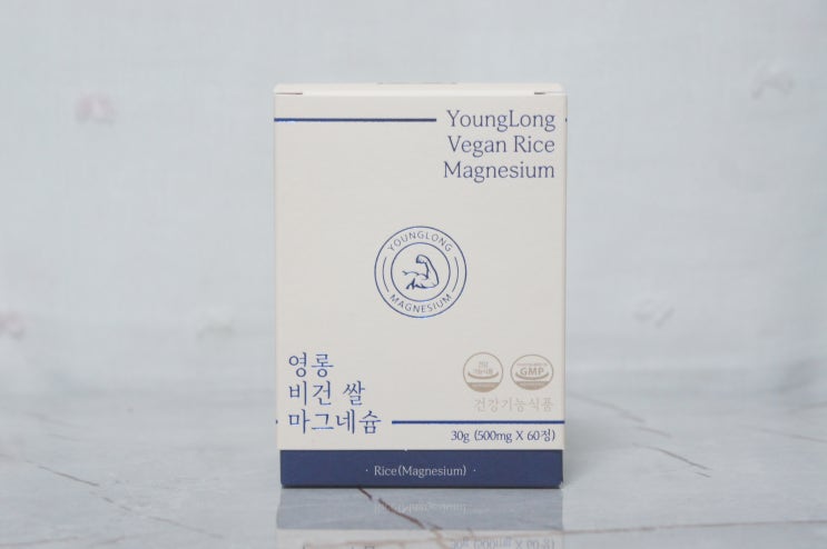  쌀마그네슘, 눈떨림 영양제 추천 '영롱 비건쌀 마그네슘'
