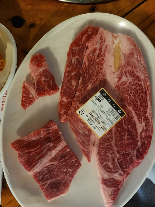  [용인 처인구/양지] 비 오는 날 소고기 먹으러 고기구워먹는마당