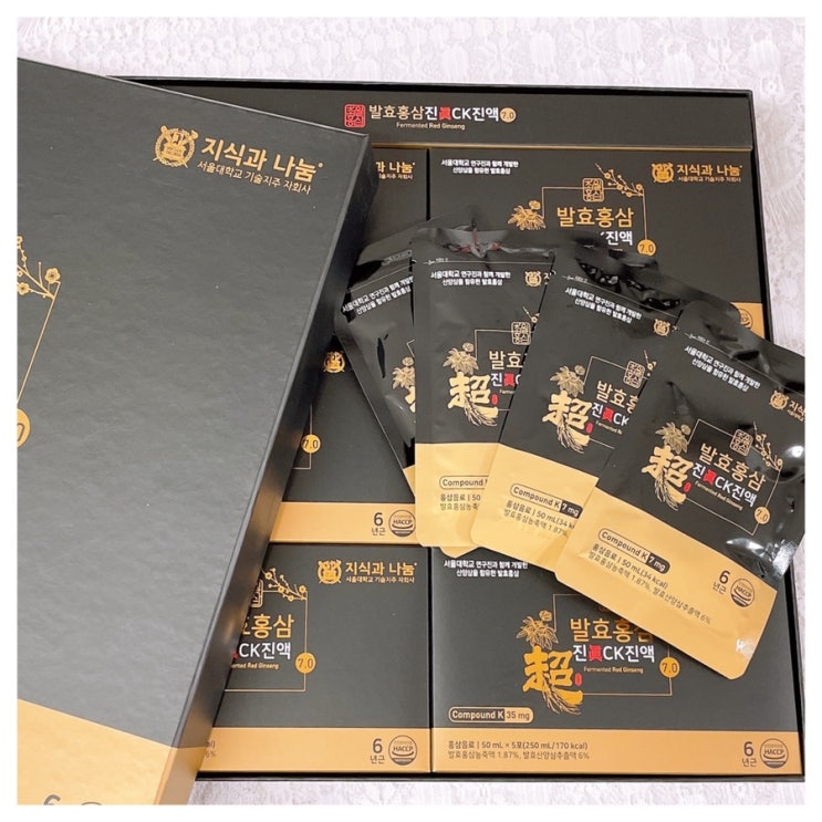  비가 모델인 발효홍삼 컴파운드케이 초월홍삼으로 선택