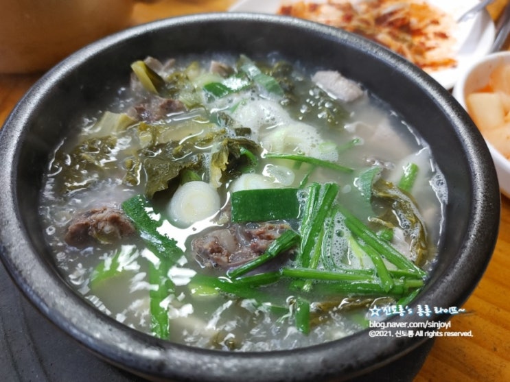  대전 유성 설천순대국밥... 봉명동 순대국밥집 잡내 없이 좋아요~!