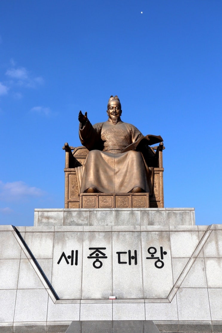 575돌, 한글..연휴만 즐기지 말고, 한글날에 대해 알아보자!