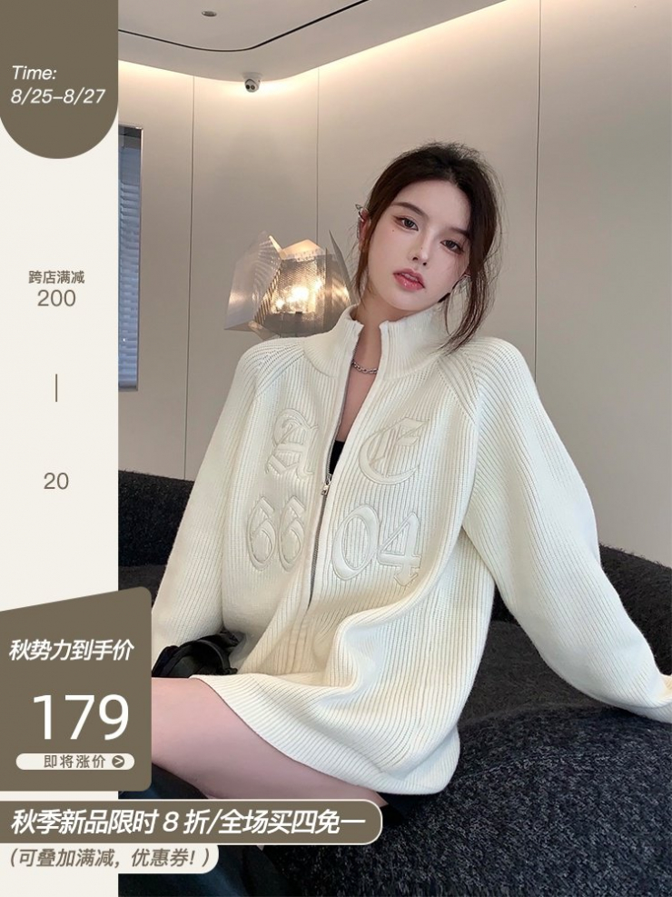  AE6604 카디건 니트 자켓 여성 봄과 가을 아우터 아메리칸 레트로 자수 얇은 빈티지 긴팔 스웨터