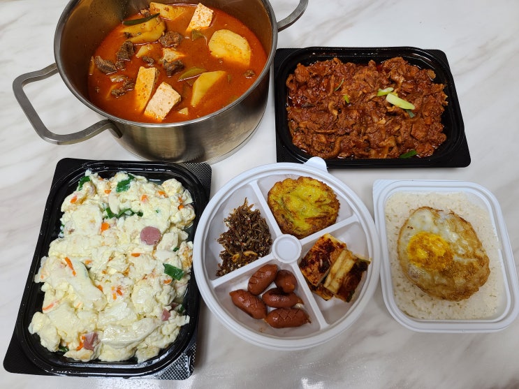 조치원 배달맛집 한식 또와식당 소고기된장찌개&고추장제육볶음