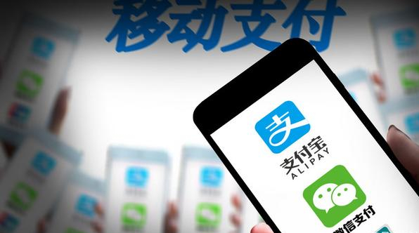 위챗(WECHAT)의 새로운 기능 "화베이(花呗)"가 1년이 넘도록 출시 되지 않은 이유 위챗(WECHAT)의 새로운 기능 "화베이(花呗)"가 1년이 넘도록 출시 되지 않은 이유