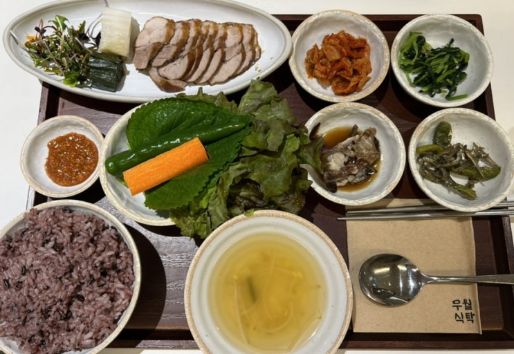 [영등포 맛집] 깔끔한 1인 반상 '무월식탁' / 한방 바베큐보쌈