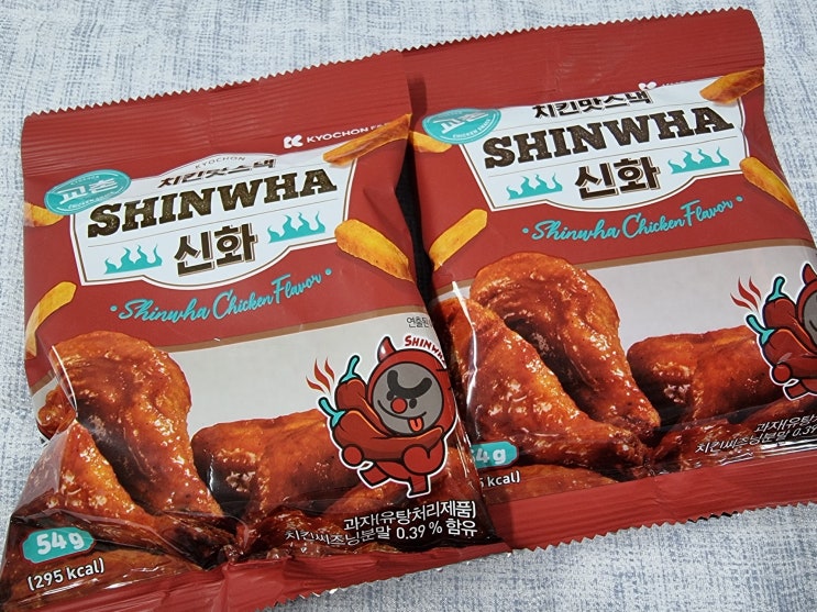  엄선] 교촌 치킨맛스낵 신화 리뷰