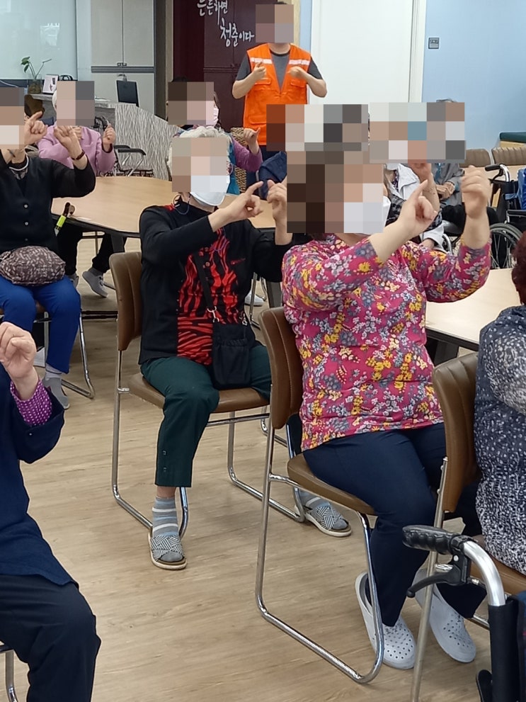  [달서구주간보호센터] 노래교실__송현동/죽전/성서/화원/화원읍/대곡동/월성동/상인동/본리동/용산동/두류동/본동/성당동/이곡동/대명동/진천동/도원동/장기동/감삼동/대구/주간보호센터