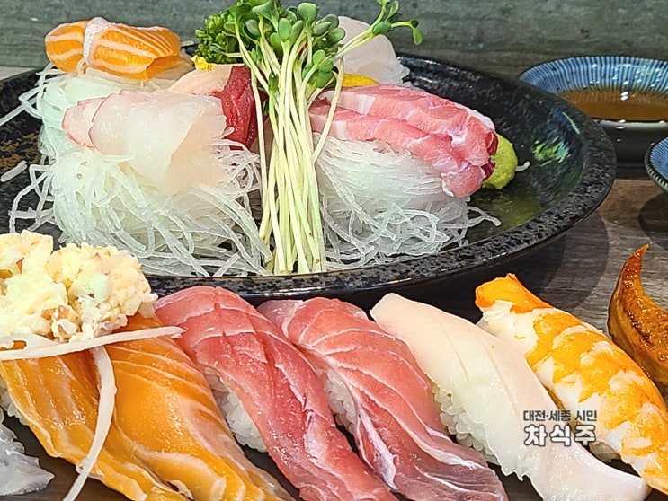 청주초밥맛집 율량동 상무초밥 맛있는 스시와 사시미오마카세