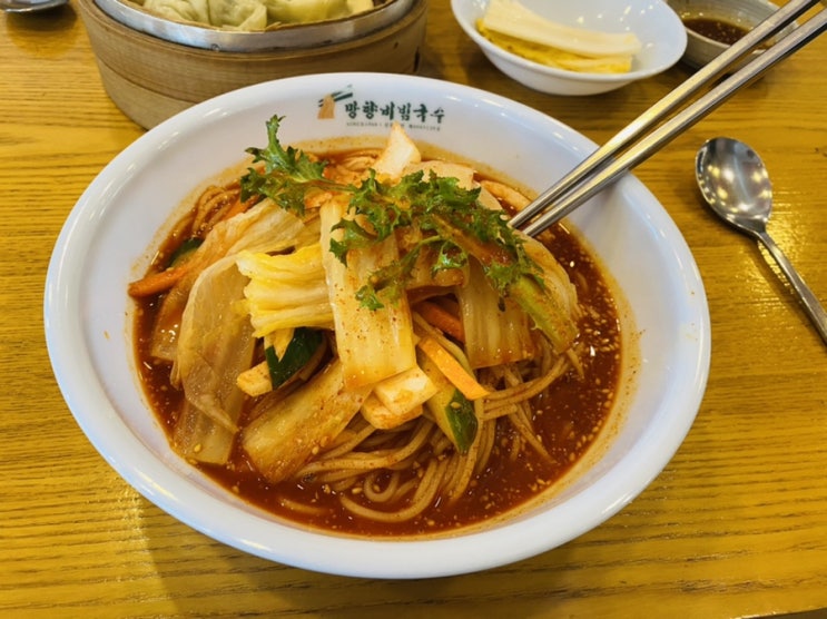  [용인 어정 맛집] 매콤새콤 "망향비빔국수" (feat.한고은국수)