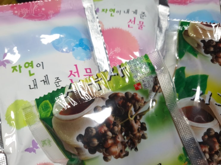 블랙마카즙과 마카씨앗 블랙마카즙과 마카씨앗