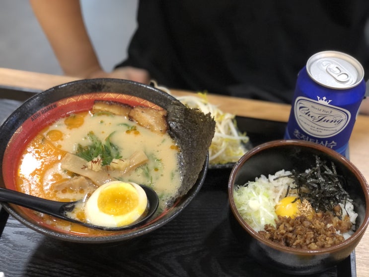  강남역 라멘, '아오리라멘' (아오리의 행방불명)