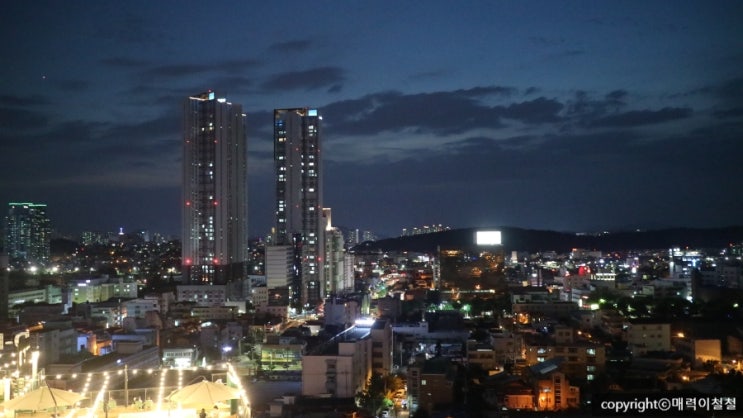  청주 수암골 핫플, 엄빠랑 갔던 그랜드마더