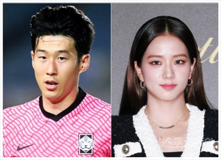 손흥민 지수 열애설 부인_ 증거