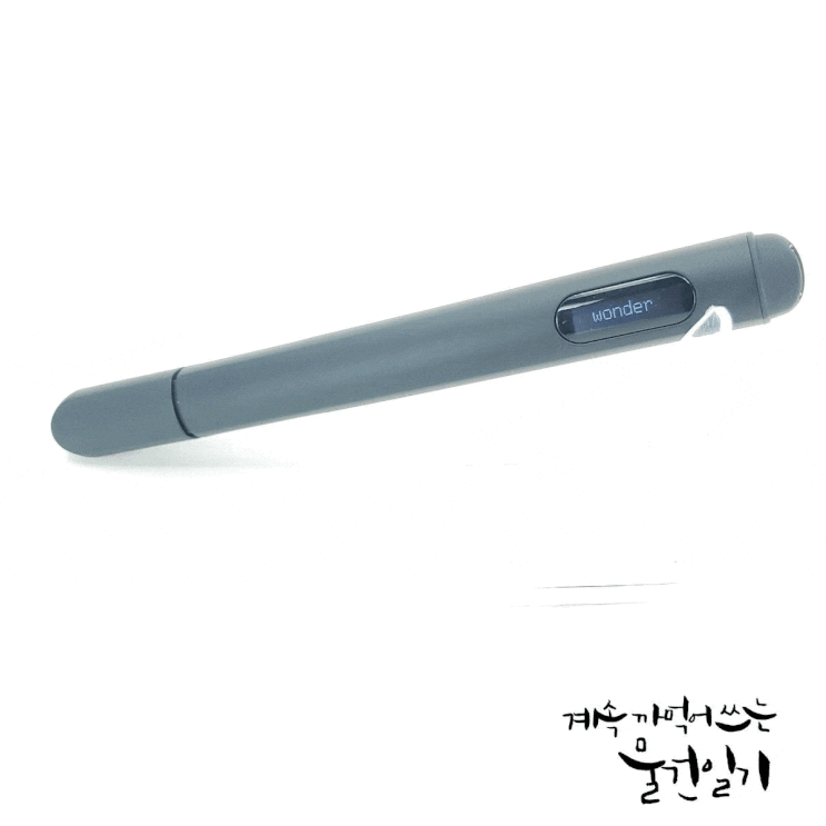  학습관리 스마트 펜 테솔로 누보 로제타 영어단어장 영단어 암기 외우는법 외국어단어 암기 학습플래너