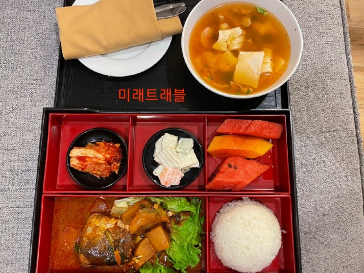 10월 6일 베트남 하노이 개별입국 푸토 초청회사 법인장님 - 하얏트 리젠시 웨스트 호텔 격리 후기 10월 6일 베트남 하노이 개별입국 푸토 초청회사 법인장님 - 하얏트 리젠시 웨스트 호텔 격리 후기