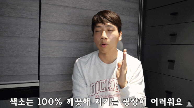  서울여드름피부과? 유명세나 비용만 보고 가지 마세요